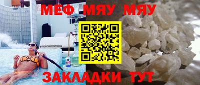 кокаин Бузулук