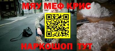 гашиш Будённовск