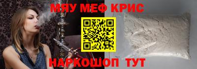 гашиш Будённовск