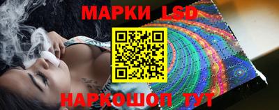 гашиш Будённовск