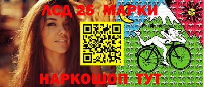 кокаин Бузулук
