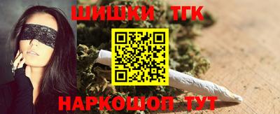 гашиш Будённовск