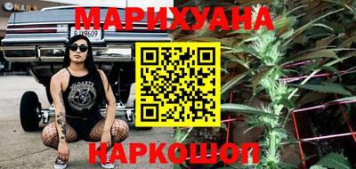 гашиш Будённовск