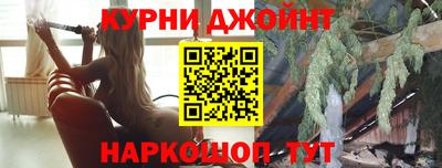 кокаин Бузулук