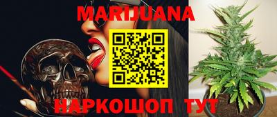 кокаин Бузулук