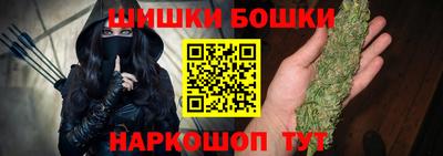 гашиш Будённовск