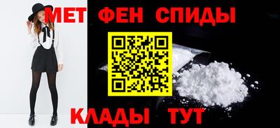 кокаин Бузулук