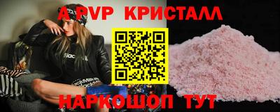 гашиш Будённовск